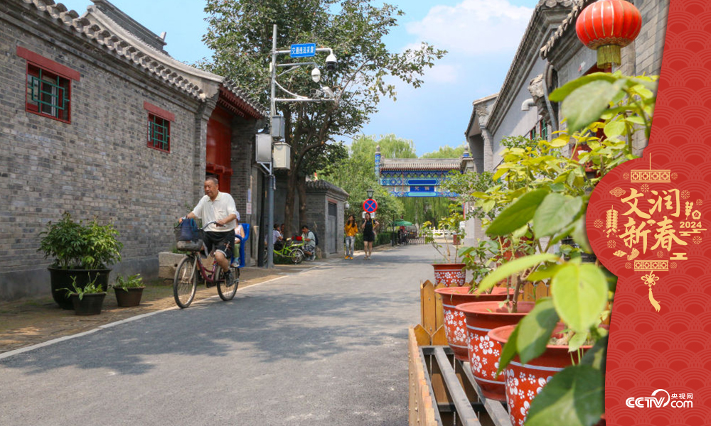 北京東城區(qū)雨兒胡同修繕整治提升于2019年年中完成，胡同變得干凈敞亮。