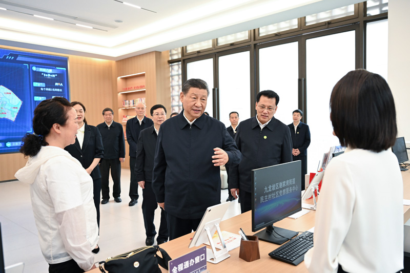 2024年4月22日下午，習(xí)近平總書記在重慶市九龍坡區(qū)謝家灣街道民主村社區(qū)考察。