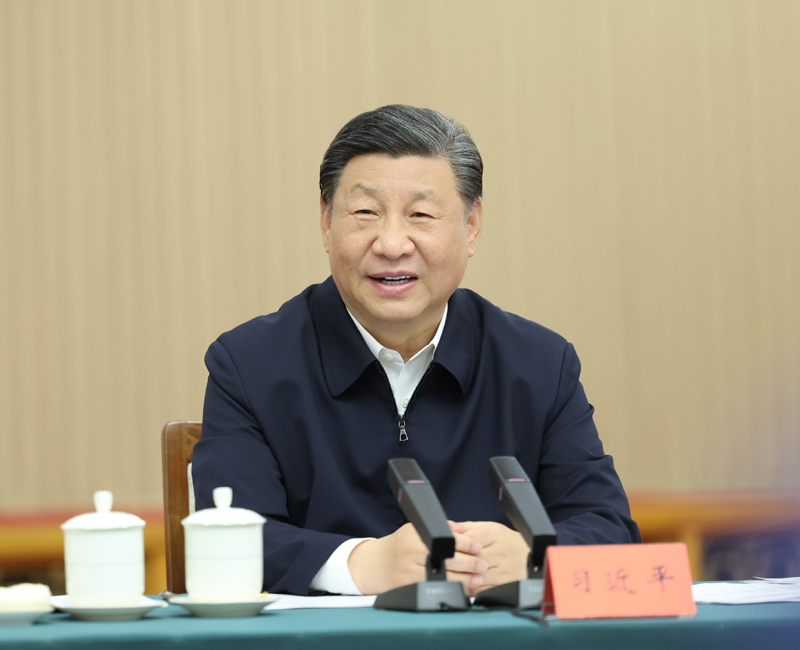 2024年5月23日，習(xí)近平總書記在山東省濟(jì)南市主持召開(kāi)企業(yè)和專家座談會(huì)并發(fā)表重要講話。